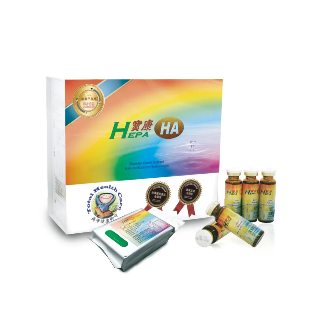 寶康 HEPA HA