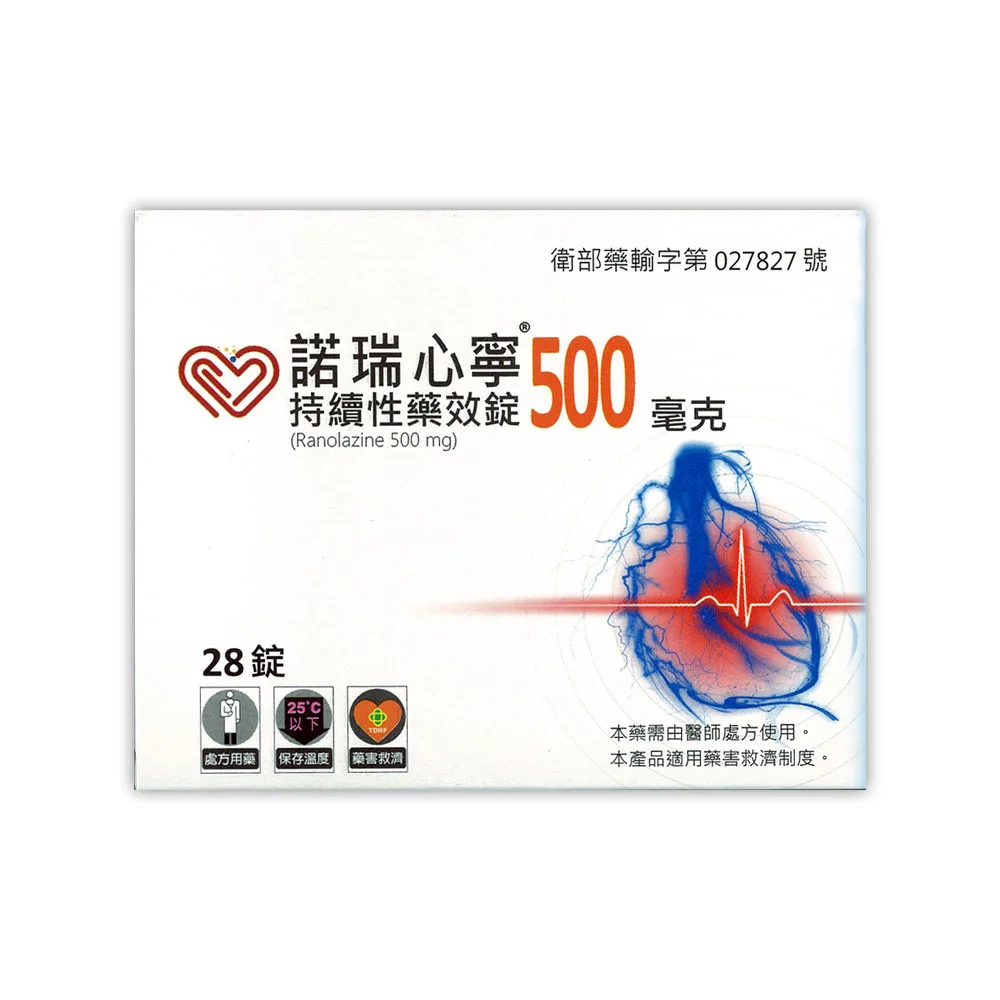 諾瑞心寧持續性藥效錠 Rancad 500mg