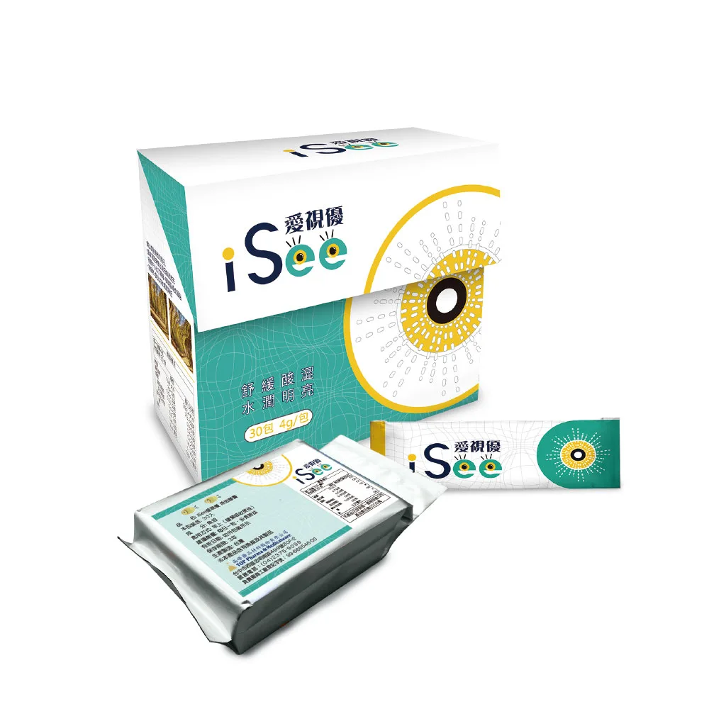 愛視優 iSee
